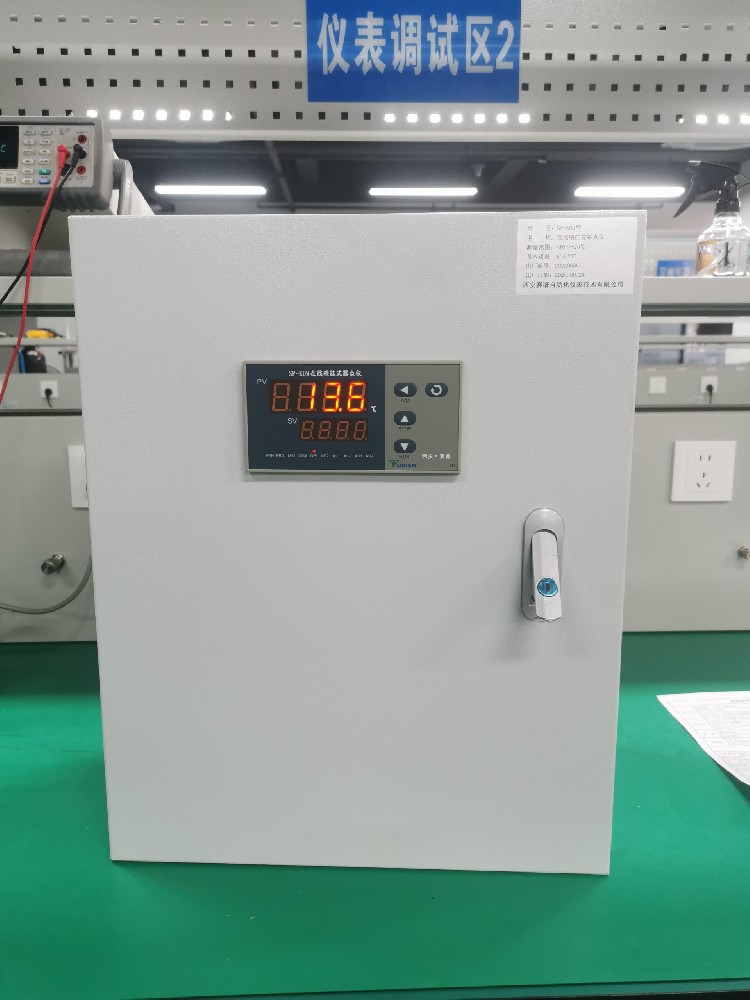 在線式露點分析儀